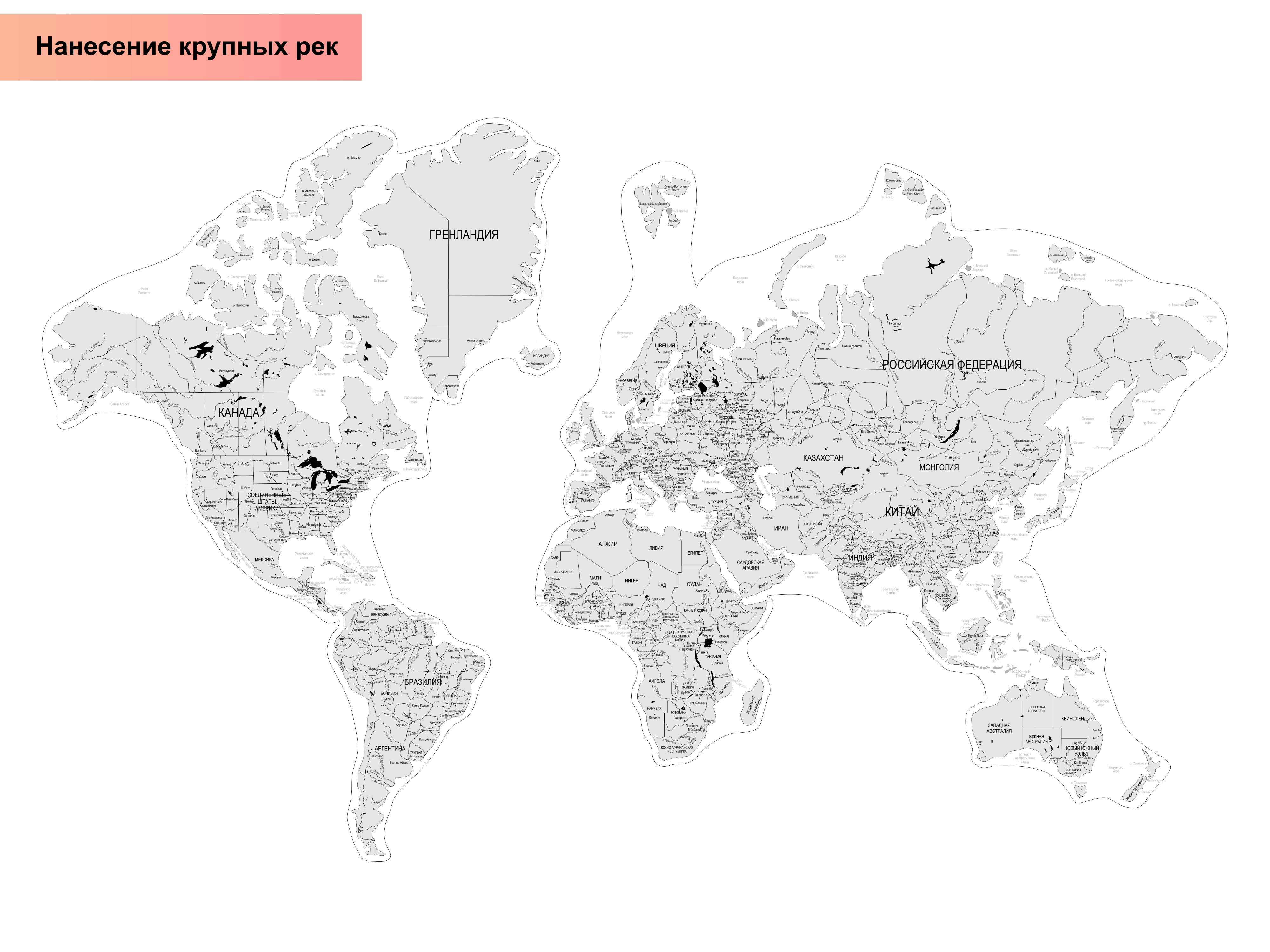 Карта мира из натурального шпона американского ореха